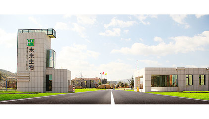 遼寧未來生物科技 探索生命科學前沿的創新實踐與產業展望