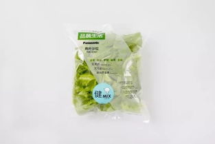 蘇州松下新植物工廠蔬菜正式出貨