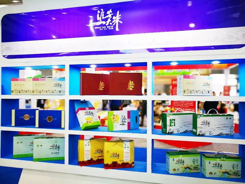 免費送大米 2018新春農(nóng)展會今天開始 名優(yōu)農(nóng)產(chǎn)品廠家直銷,買年貨就到這里