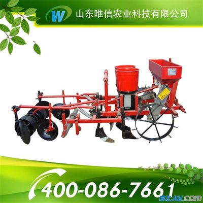 【花生覆膜播種機 花生覆膜播種機價格 花生覆膜播種機廠家】_花生覆膜播種機 花生覆膜播種機價格 花生覆膜播種機廠家價格_花生覆膜播種機 花生覆膜播種機價格 花生覆膜播種機廠家廠家-到中華標準件網