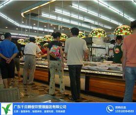 企業(yè)飯?zhí)贸邪?臺山飯?zhí)贸邪?千喜鶴餐飲